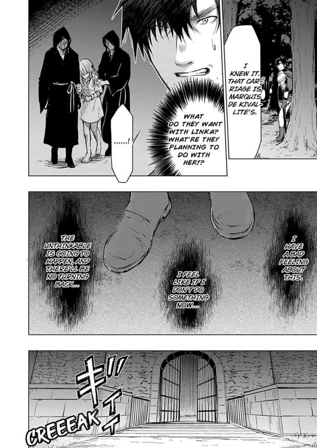 Party wo Oidasareta Motoyushashibono D Rank Bokensha Koe wo Nakushita SSS Rank Mahotsukai Bishojo wo Hiro Soshite Iyasareru chapter 8 - page 4