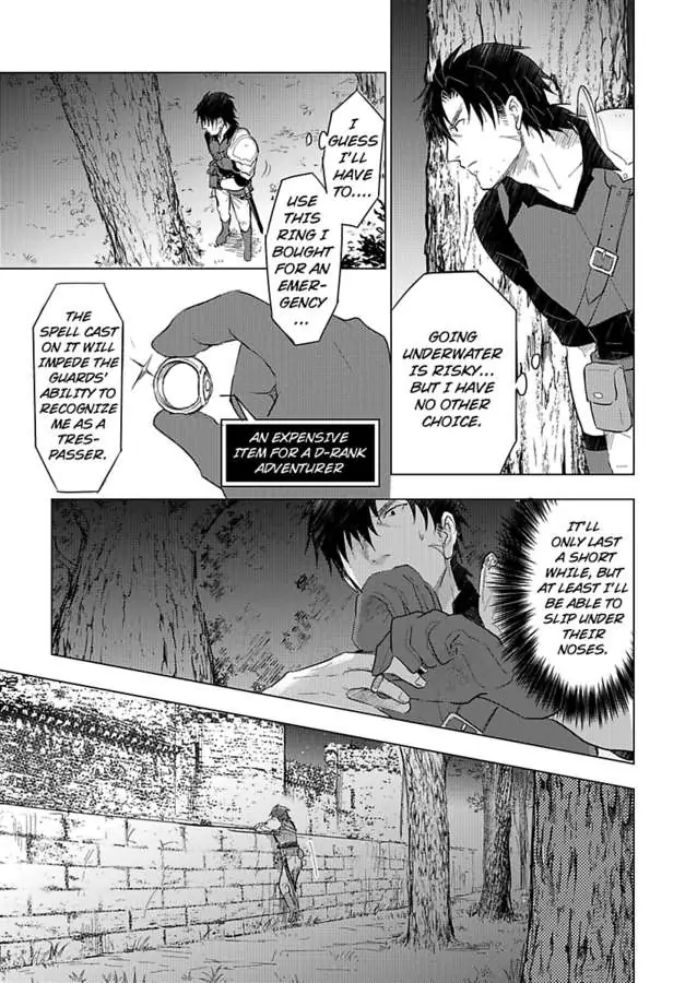 Party wo Oidasareta Motoyushashibono D Rank Bokensha Koe wo Nakushita SSS Rank Mahotsukai Bishojo wo Hiro Soshite Iyasareru chapter 8 - page 7