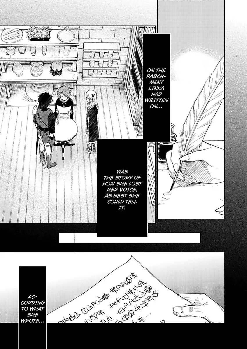 Party wo Oidasareta Motoyushashibono D Rank Bokensha Koe wo Nakushita SSS Rank Mahotsukai Bishojo wo Hiro Soshite Iyasareru Chapter 6 - page 4