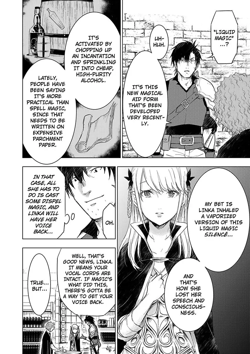 Party wo Oidasareta Motoyushashibono D Rank Bokensha Koe wo Nakushita SSS Rank Mahotsukai Bishojo wo Hiro Soshite Iyasareru Chapter 6 - page 9