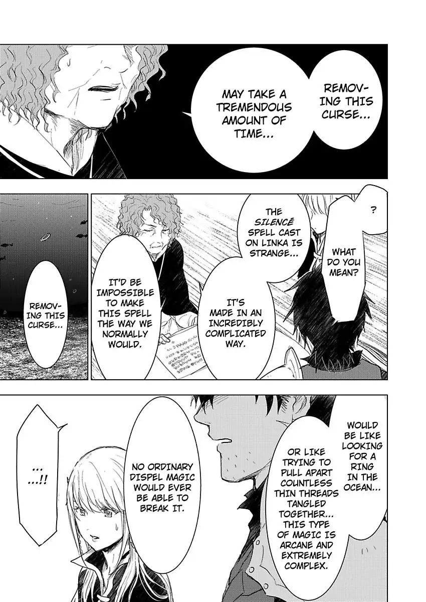 Party wo Oidasareta Motoyushashibono D Rank Bokensha Koe wo Nakushita SSS Rank Mahotsukai Bishojo wo Hiro Soshite Iyasareru Chapter 6 - page 10