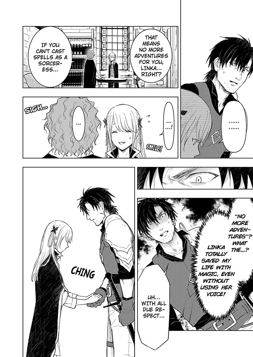 Party wo Oidasareta Motoyushashibono D Rank Bokensha Koe wo Nakushita SSS Rank Mahotsukai Bishojo wo Hiro Soshite Iyasareru Chapter 6 - page 11