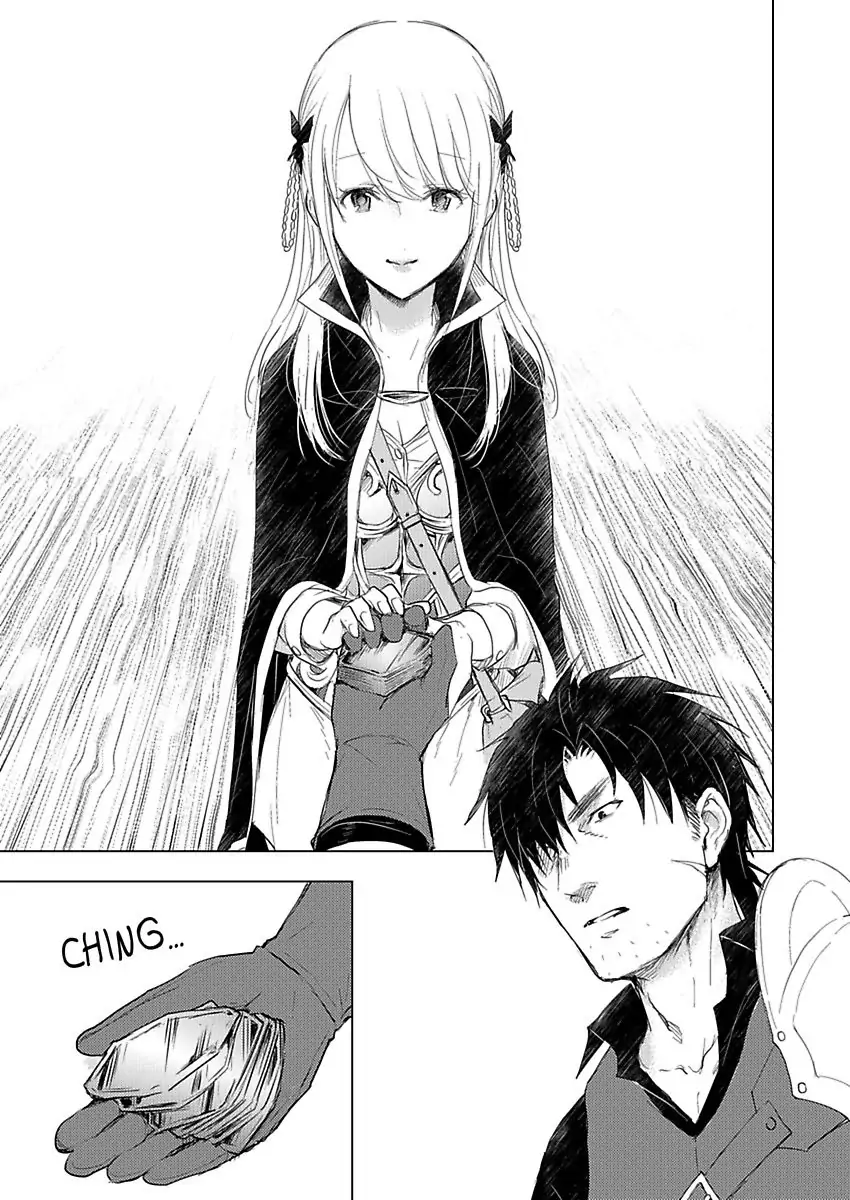 Party wo Oidasareta Motoyushashibono D Rank Bokensha Koe wo Nakushita SSS Rank Mahotsukai Bishojo wo Hiro Soshite Iyasareru Chapter 6 - page 12
