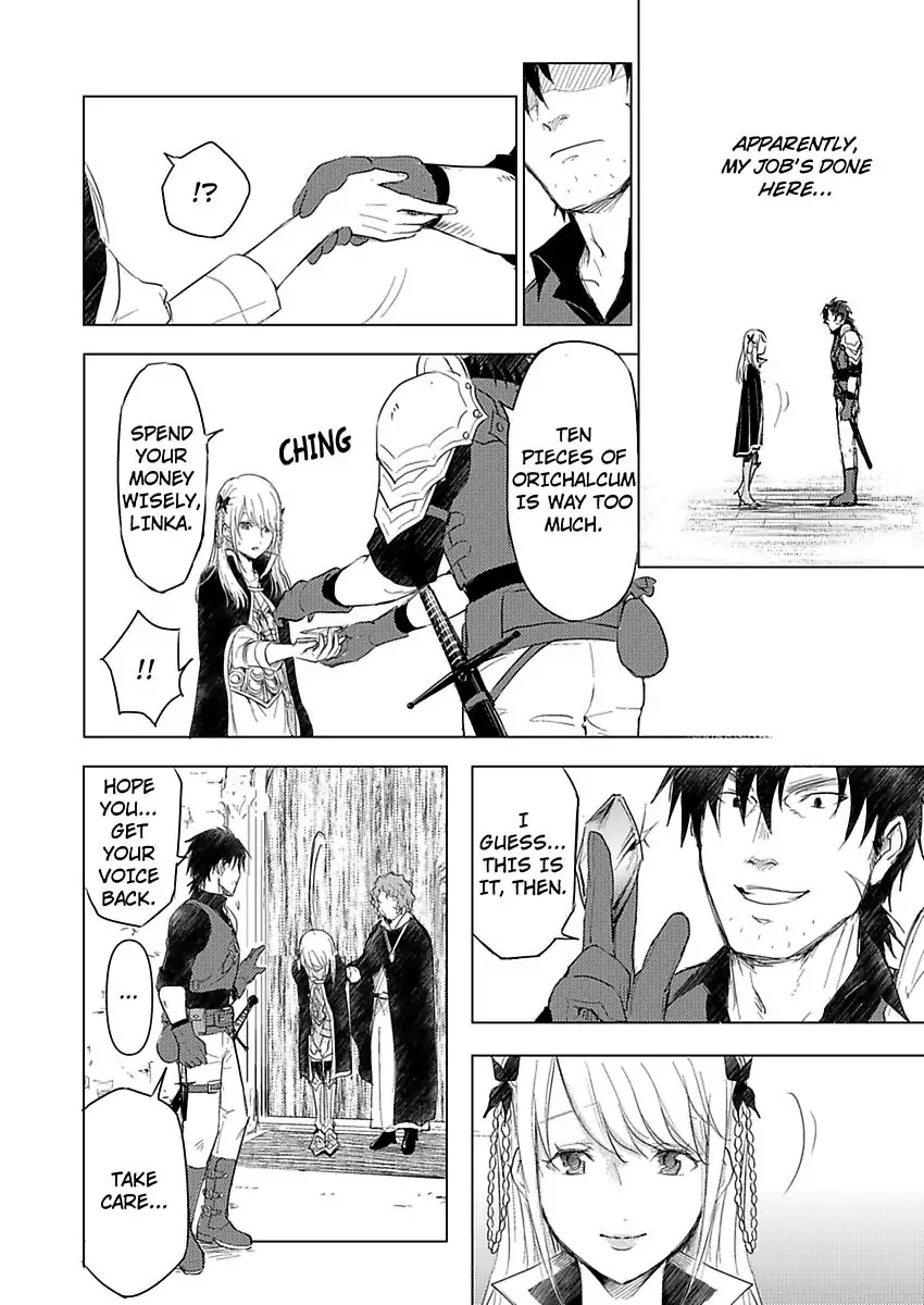 Party wo Oidasareta Motoyushashibono D Rank Bokensha Koe wo Nakushita SSS Rank Mahotsukai Bishojo wo Hiro Soshite Iyasareru Chapter 6 - page 13