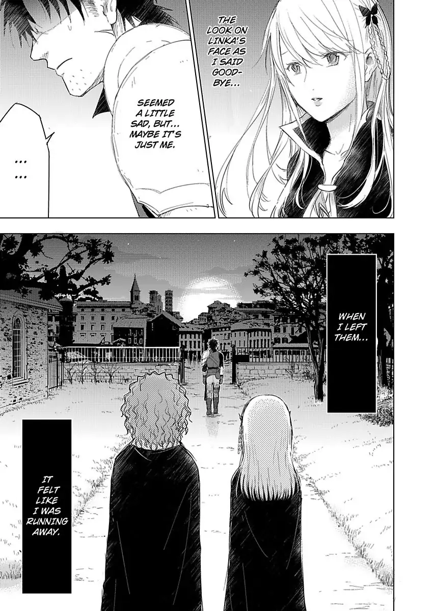 Party wo Oidasareta Motoyushashibono D Rank Bokensha Koe wo Nakushita SSS Rank Mahotsukai Bishojo wo Hiro Soshite Iyasareru Chapter 6 - page 14