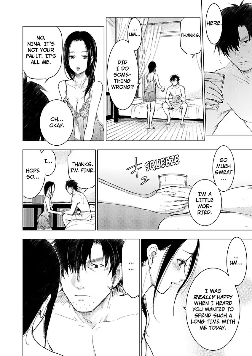 Party wo Oidasareta Motoyushashibono D Rank Bokensha Koe wo Nakushita SSS Rank Mahotsukai Bishojo wo Hiro Soshite Iyasareru Chapter 6 - page 21