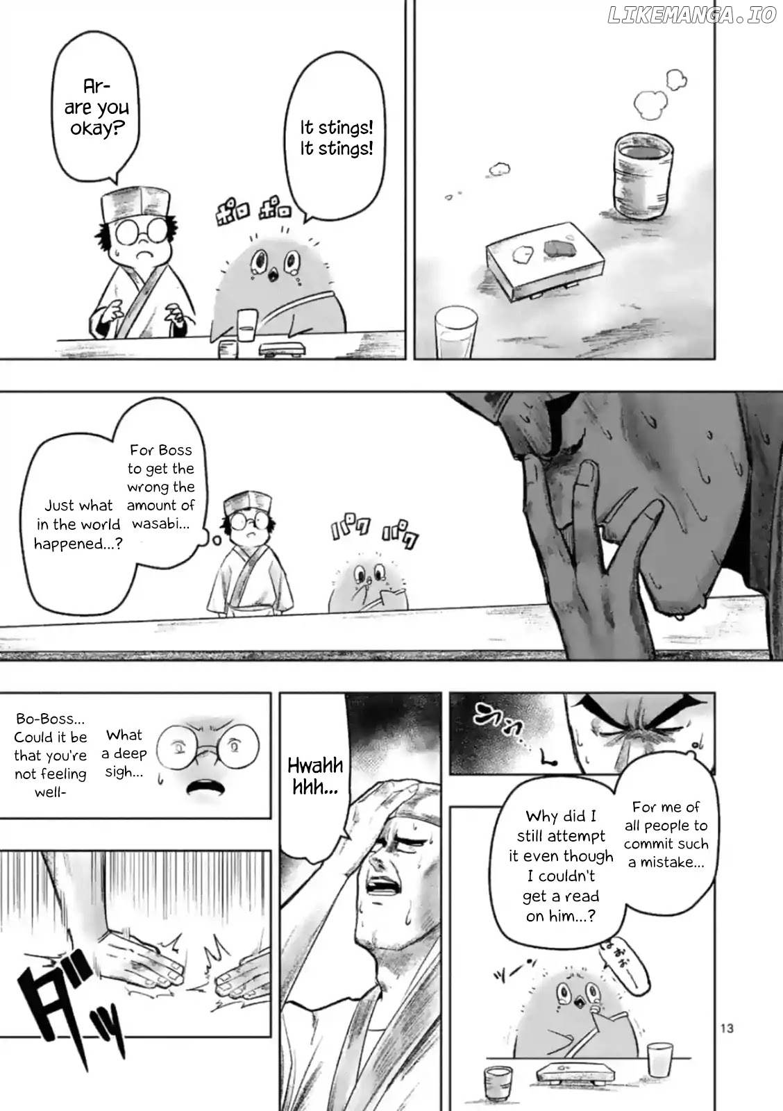Piwi - Manga chapter 1 - page 13