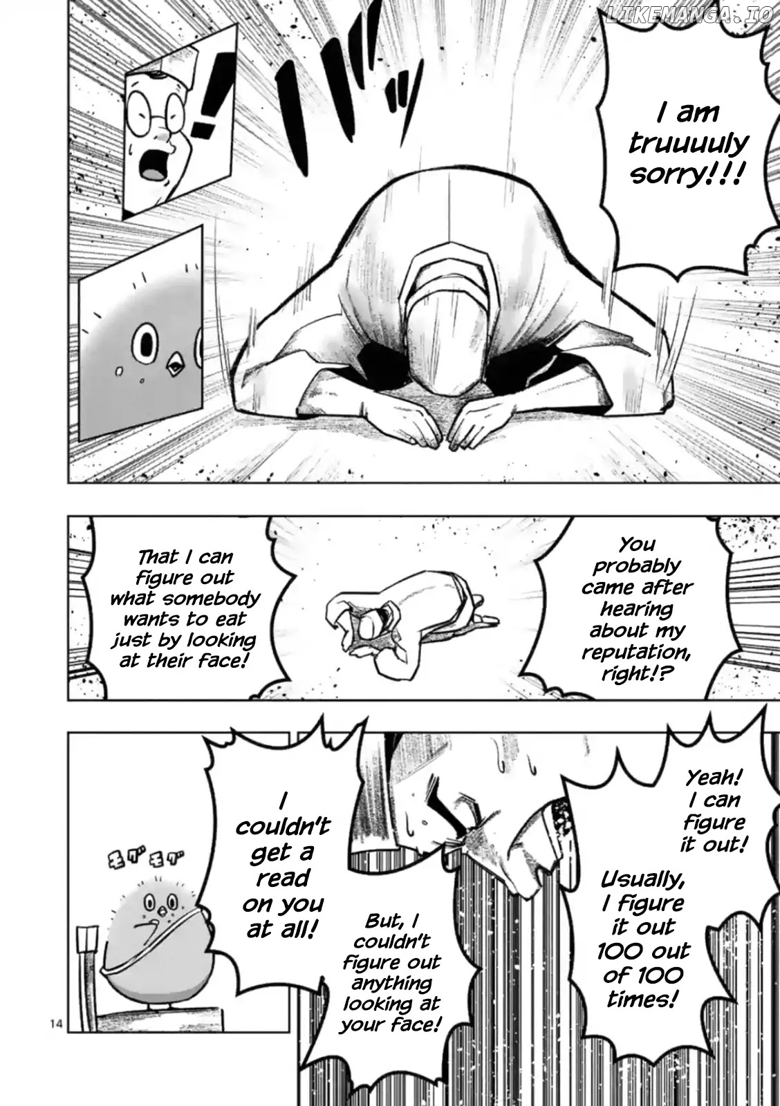 Piwi - Manga chapter 1 - page 14