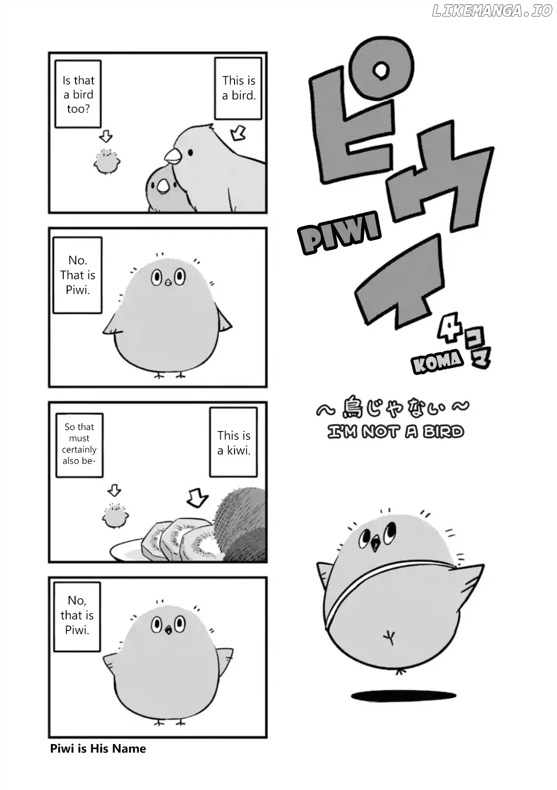 Piwi - Manga chapter 1 - page 21