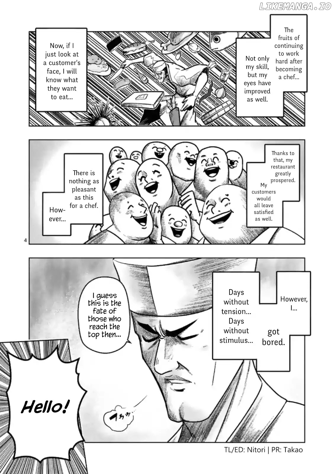 Piwi - Manga chapter 1 - page 4