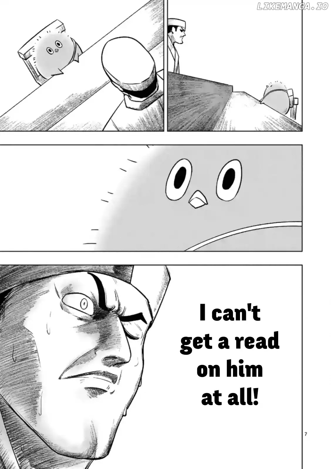 Piwi - Manga chapter 1 - page 7