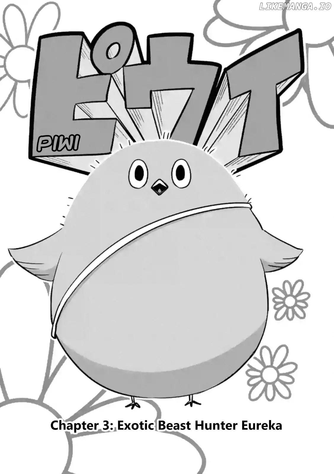 Piwi - Manga chapter 3 - page 5