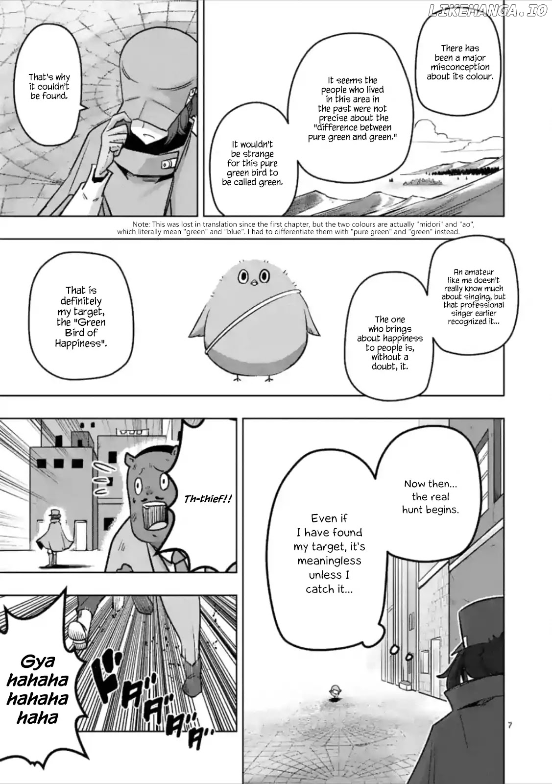 Piwi - Manga chapter 3 - page 7