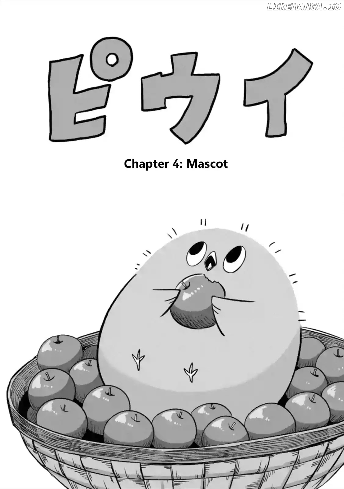 Piwi - Manga chapter 4 - page 5
