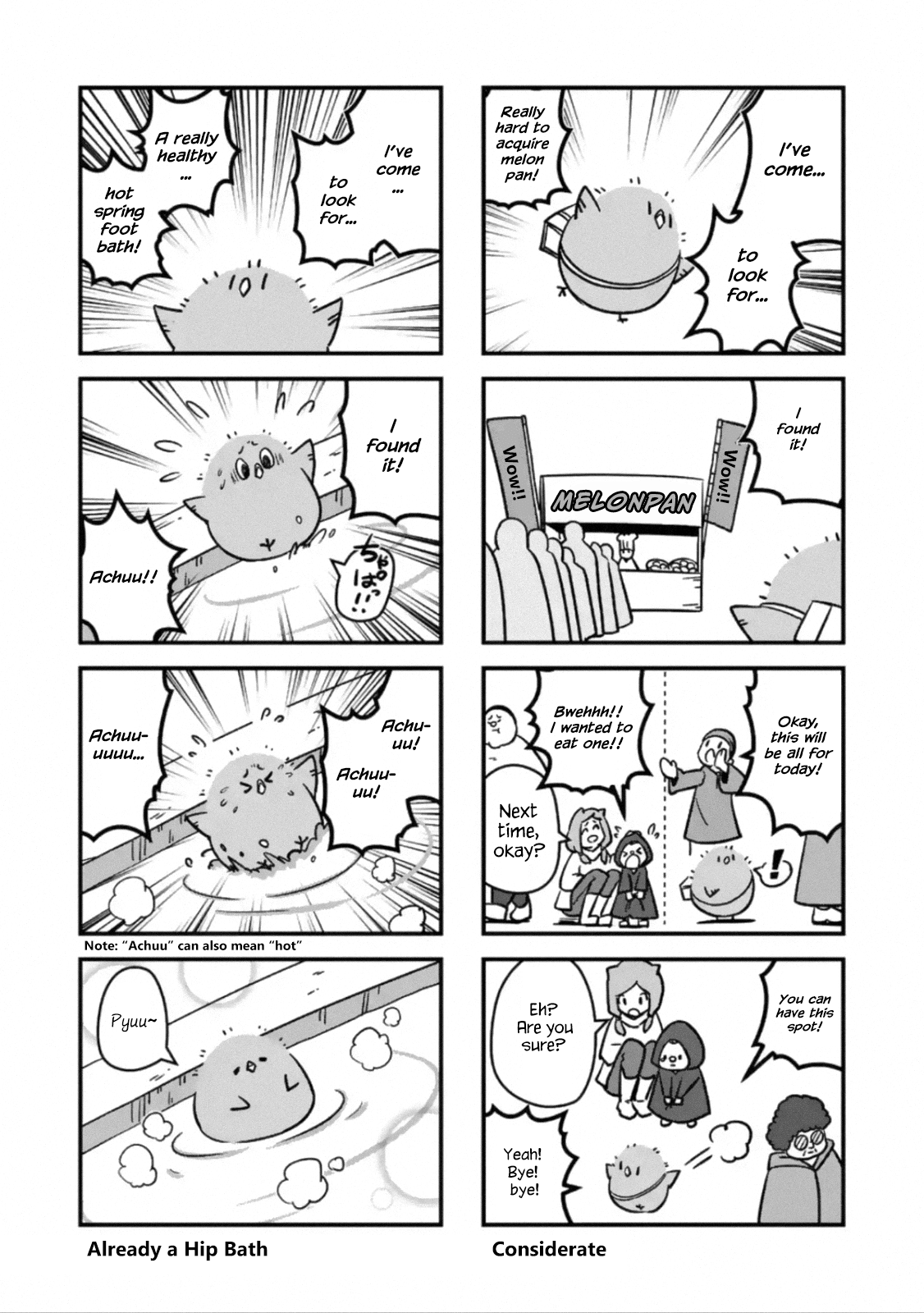 Piwi - Manga chapter 5 - page 21