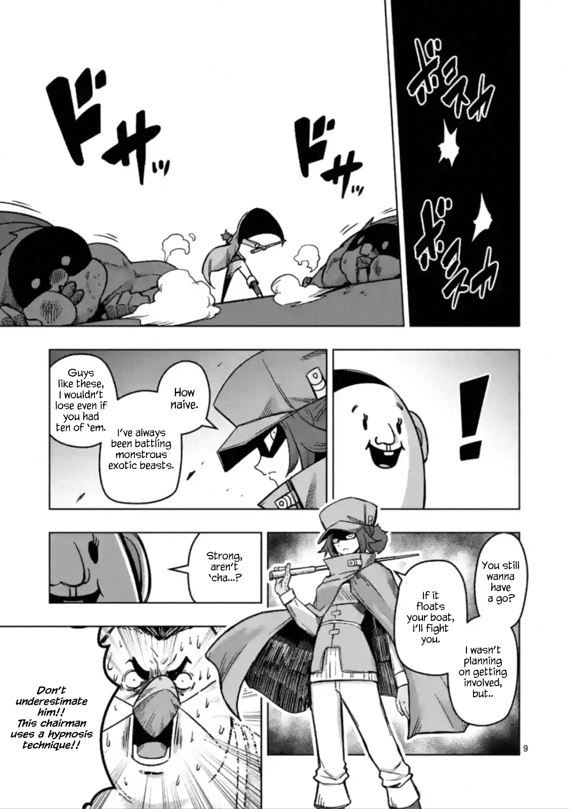 Piwi - Manga chapter 5 - page 9