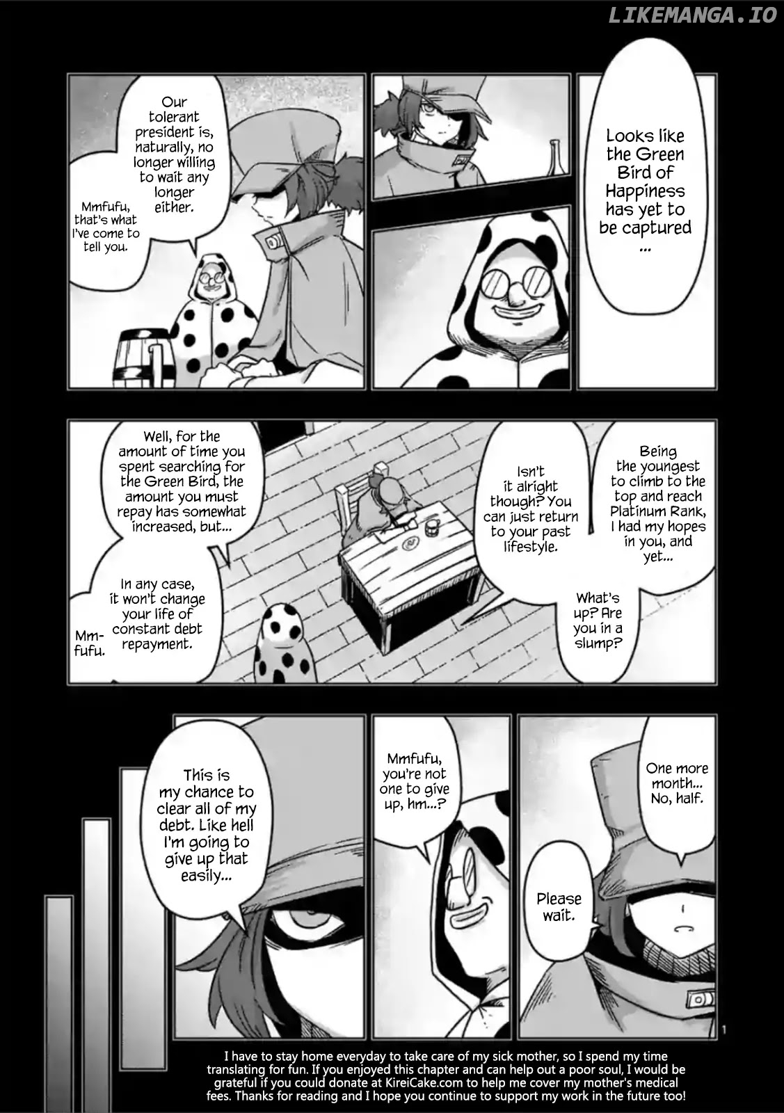 Piwi - Manga chapter 6 - page 1