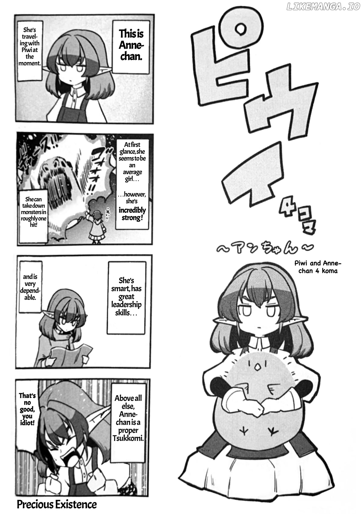 Piwi - Manga chapter 7.5 - page 1