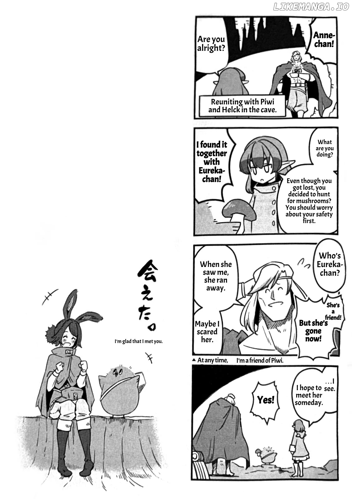 Piwi - Manga chapter 7.5 - page 4