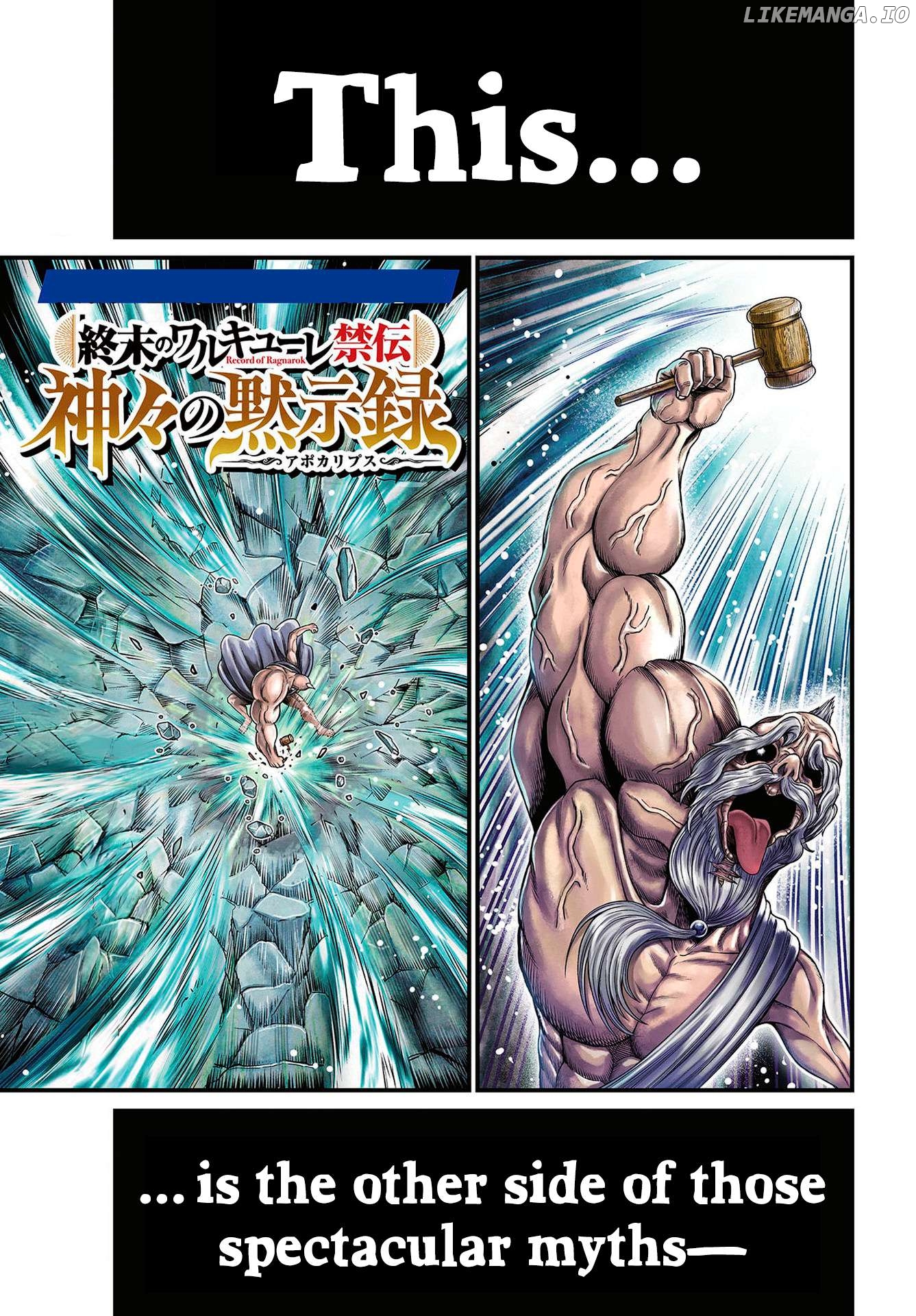 Record of Ragnarok: The Apocalypse of the Gods Chapter 1 - page 1
