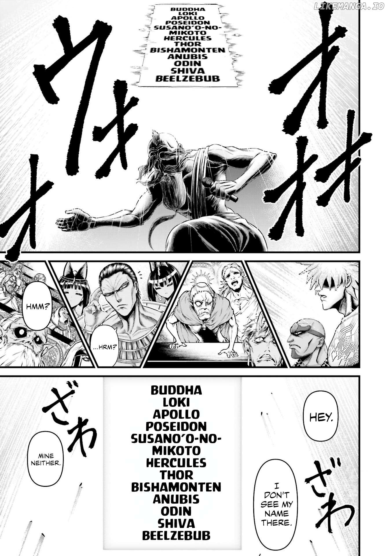 Record of Ragnarok: The Apocalypse of the Gods Chapter 1 - page 8