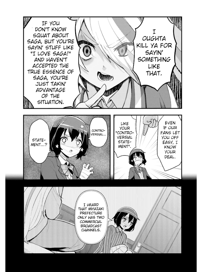Zombie Land Saga ANTHOLOGY chapter 3 - page 3