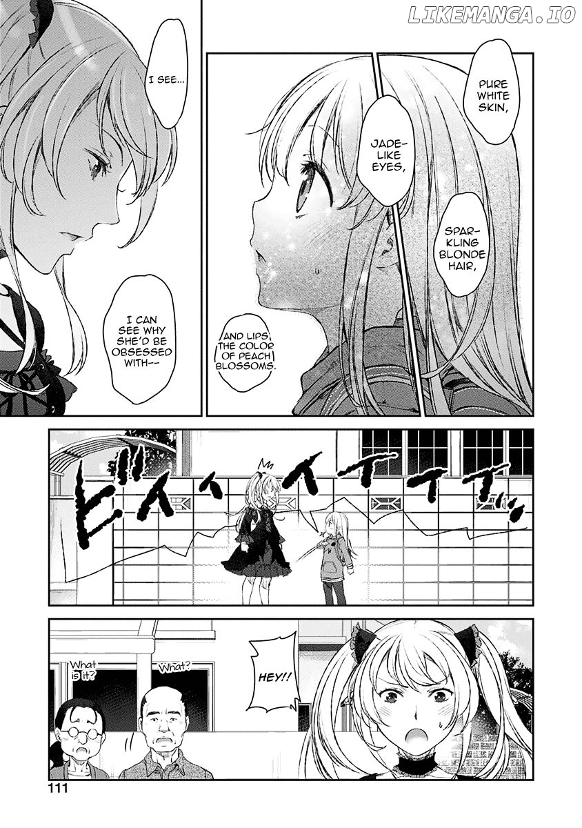 Uchi no Maid ga Uzasugiru! Chapter 11 - page 3
