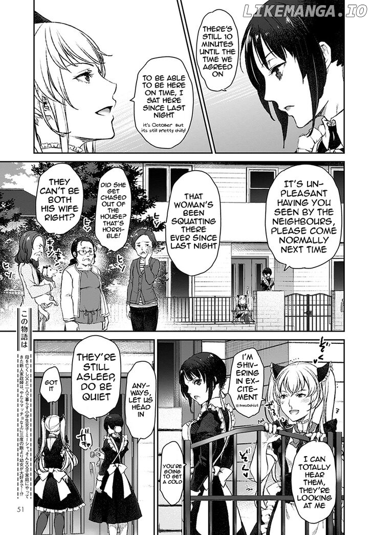 Uchi no Maid ga Uzasugiru! Chapter 13 - page 3