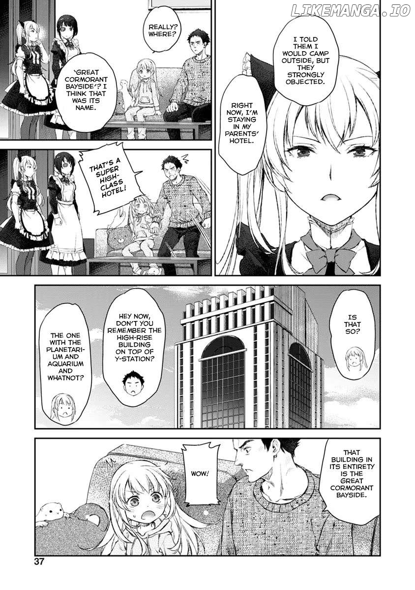 Uchi no Maid ga Uzasugiru! Chapter 14 - page 3