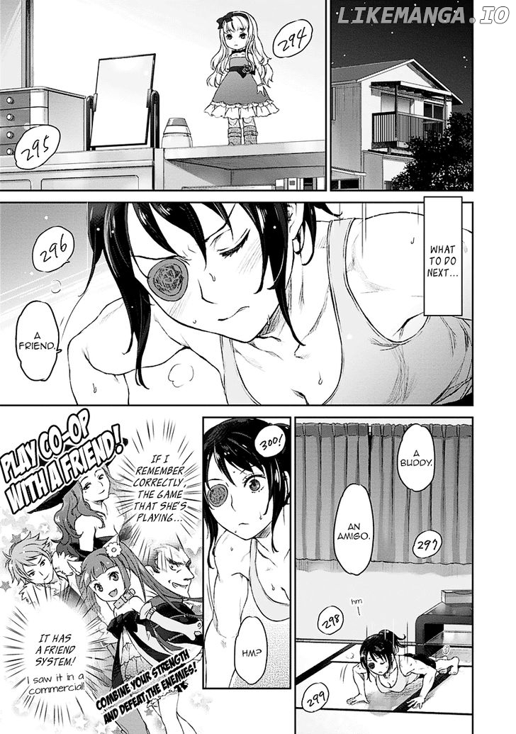 Uchi no Maid ga Uzasugiru! Chapter 3 - page 3