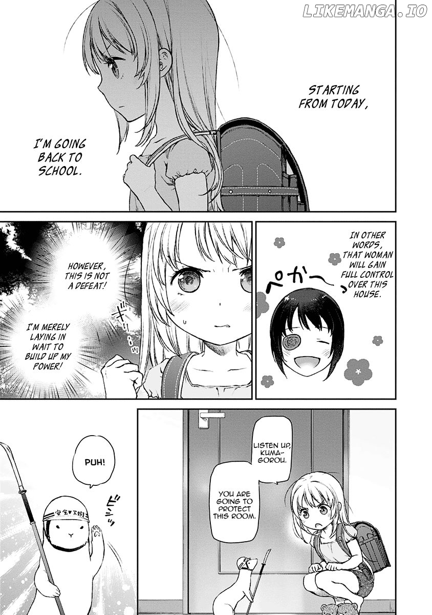 Uchi no Maid ga Uzasugiru! Chapter 6 - page 1