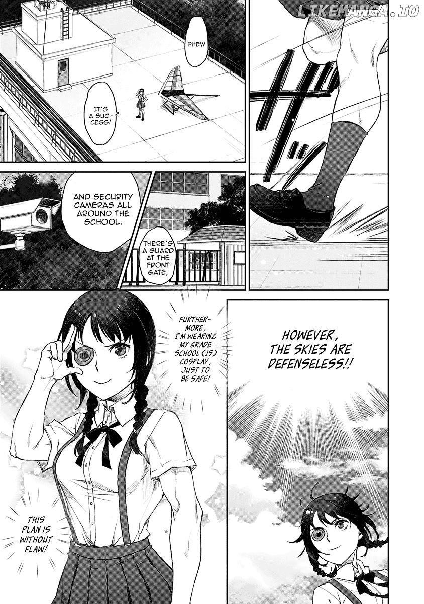 Uchi no Maid ga Uzasugiru! Chapter 6 - page 13