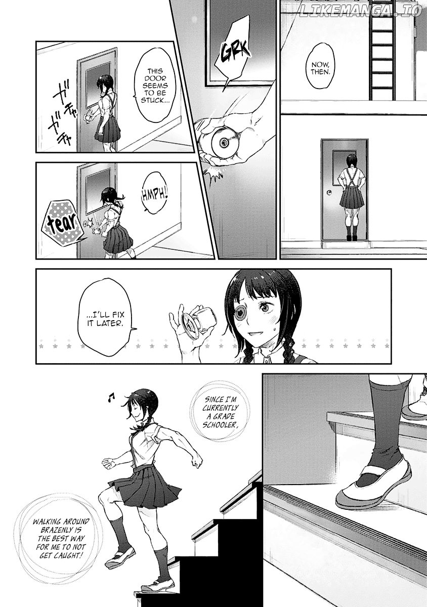 Uchi no Maid ga Uzasugiru! Chapter 6 - page 14