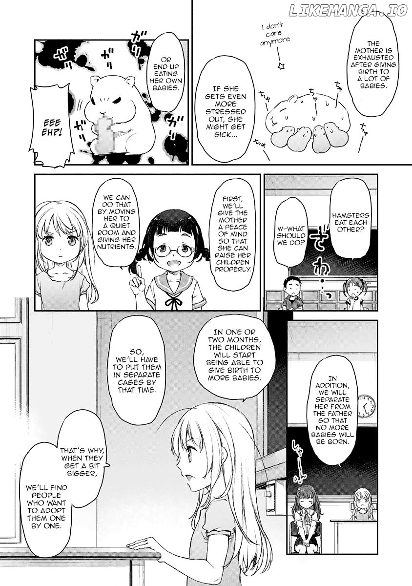 Uchi no Maid ga Uzasugiru! Chapter 6 - page 18