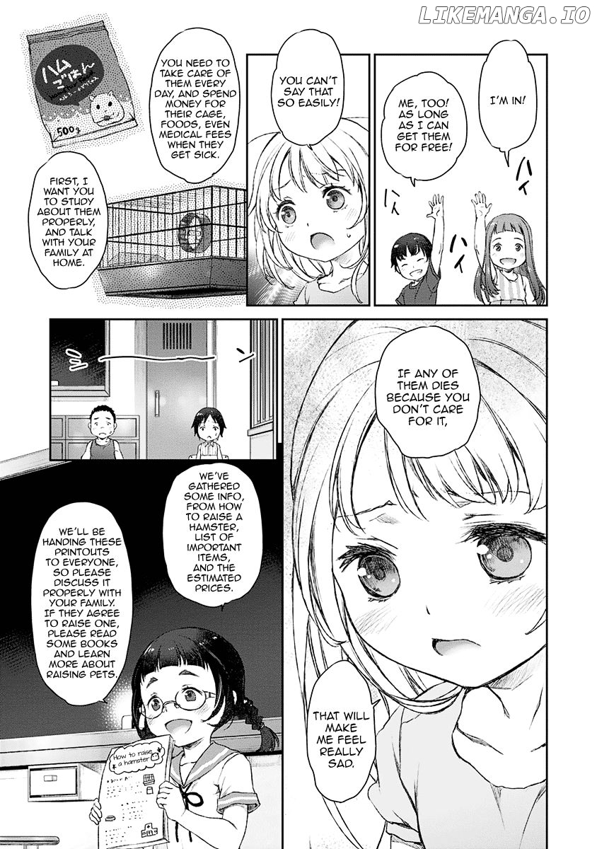 Uchi no Maid ga Uzasugiru! Chapter 6 - page 19