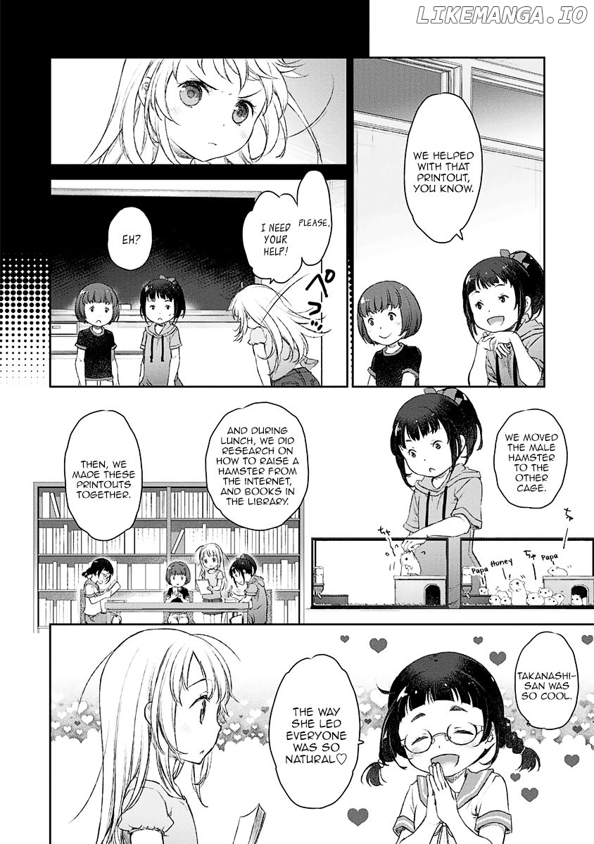 Uchi no Maid ga Uzasugiru! Chapter 6 - page 20
