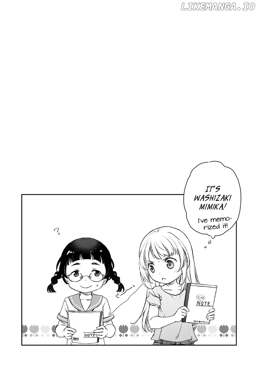 Uchi no Maid ga Uzasugiru! Chapter 6 - page 25