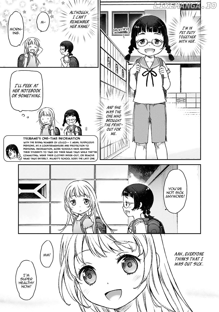 Uchi no Maid ga Uzasugiru! Chapter 6 - page 5
