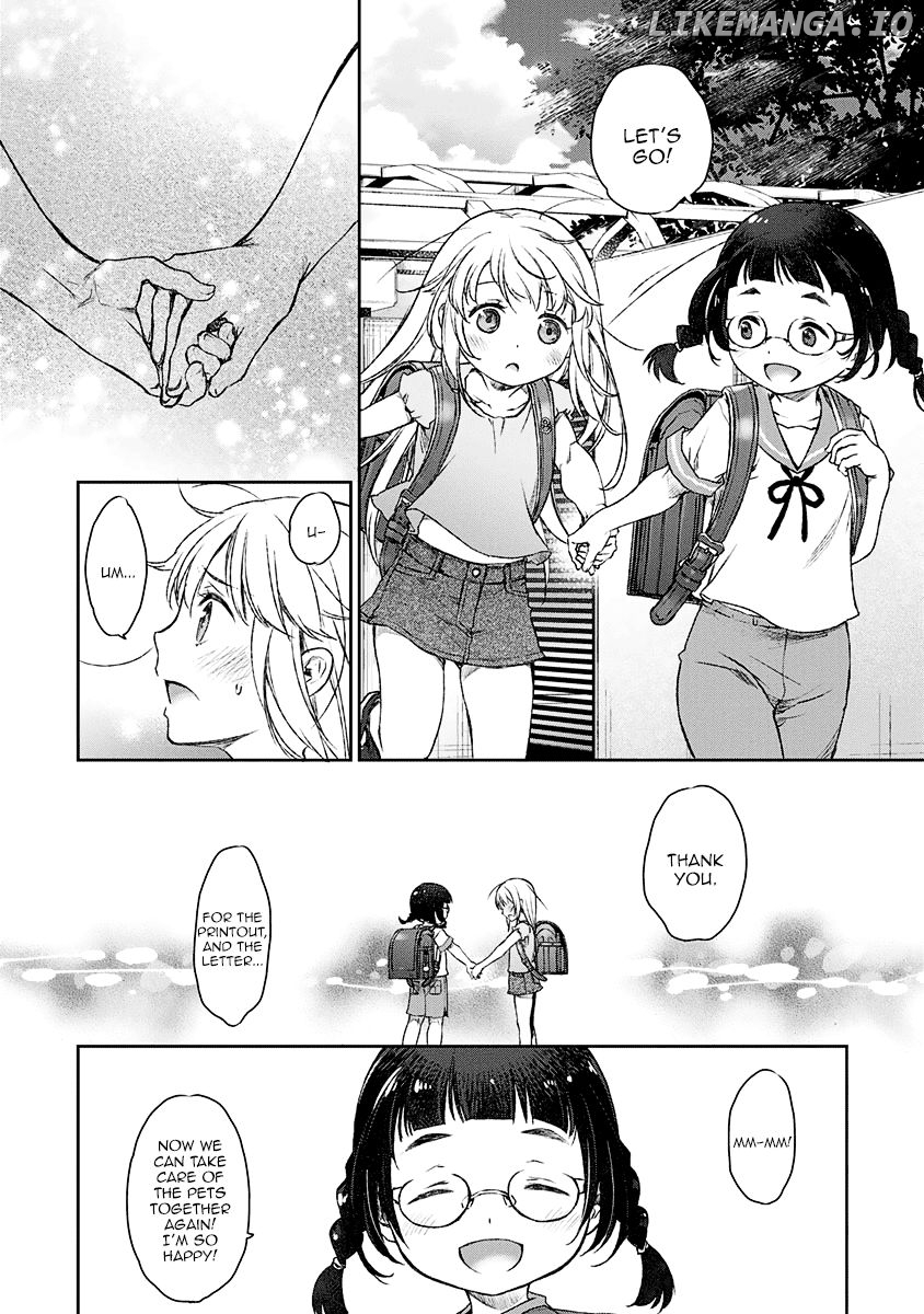 Uchi no Maid ga Uzasugiru! Chapter 6 - page 6
