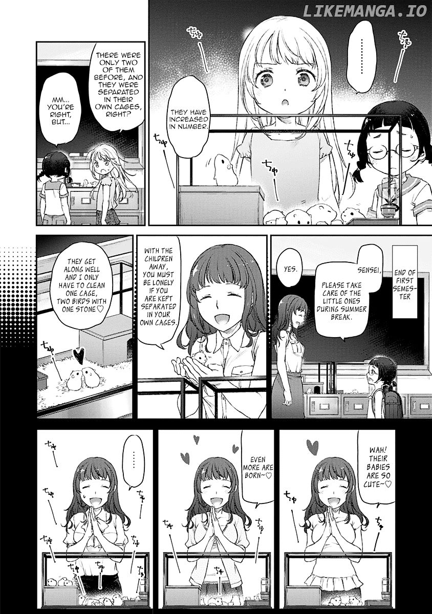 Uchi no Maid ga Uzasugiru! Chapter 6 - page 8