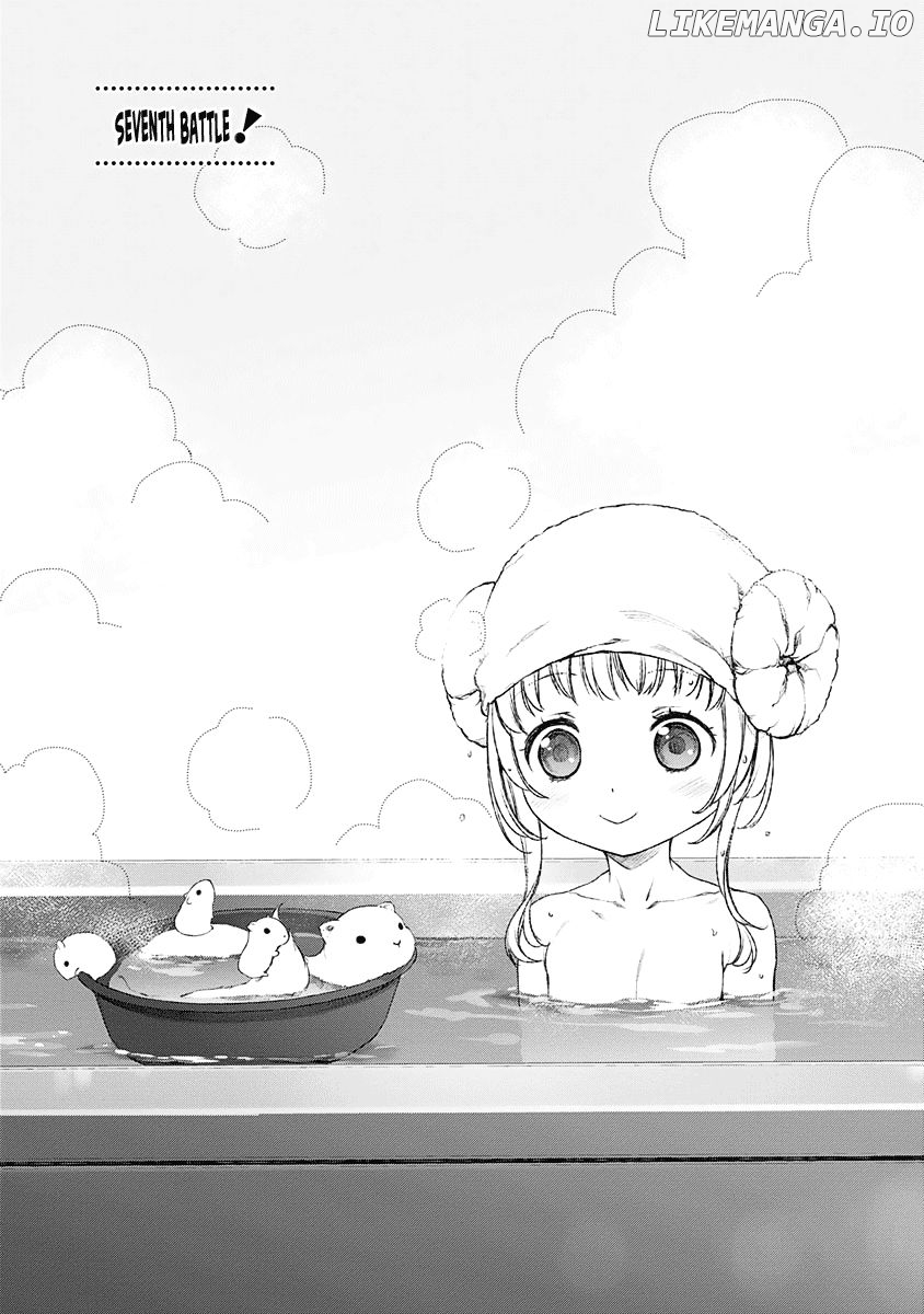 Uchi no Maid ga Uzasugiru! Chapter 7 - page 4
