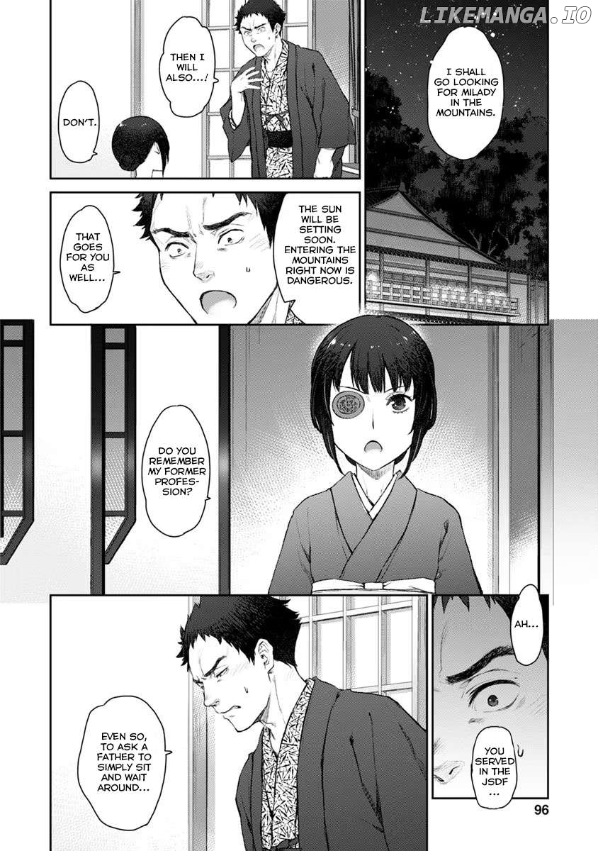 Uchi no Maid ga Uzasugiru! Chapter 16 - page 2