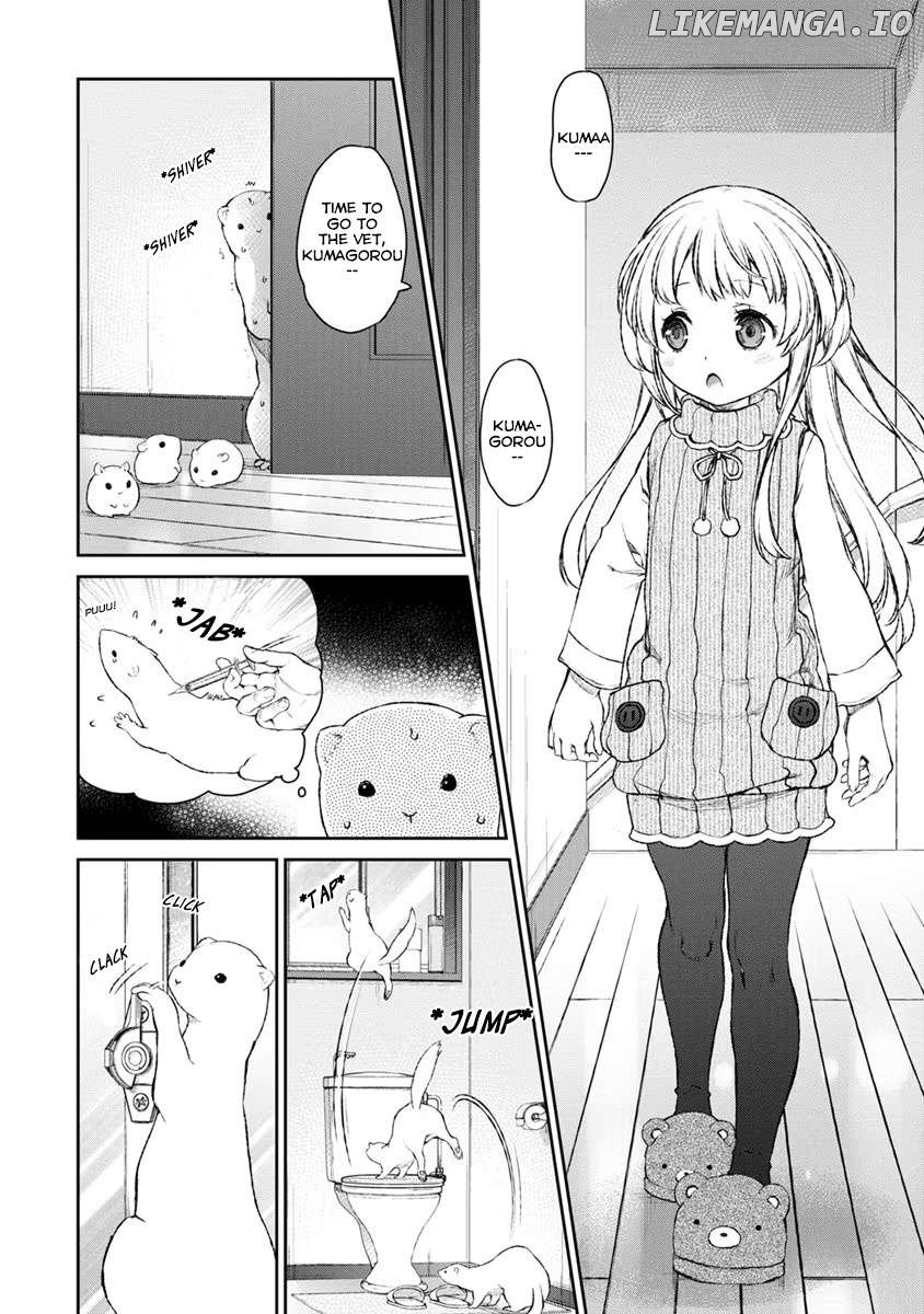 Uchi no Maid ga Uzasugiru! Chapter 18 - page 2