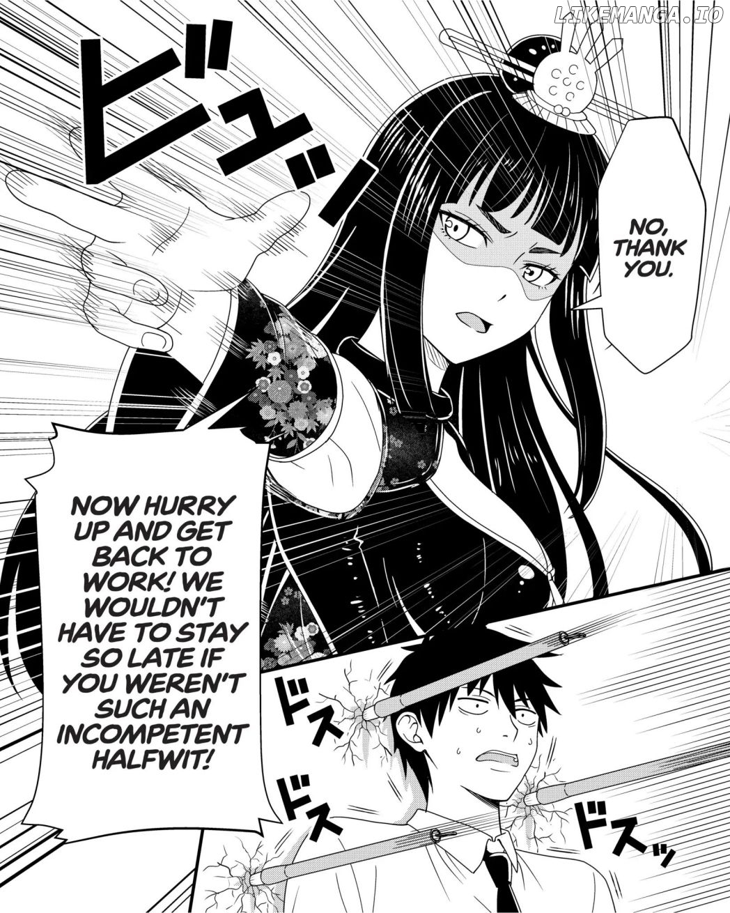 The Most Tsundere Boss in History chapter 2 - page 4