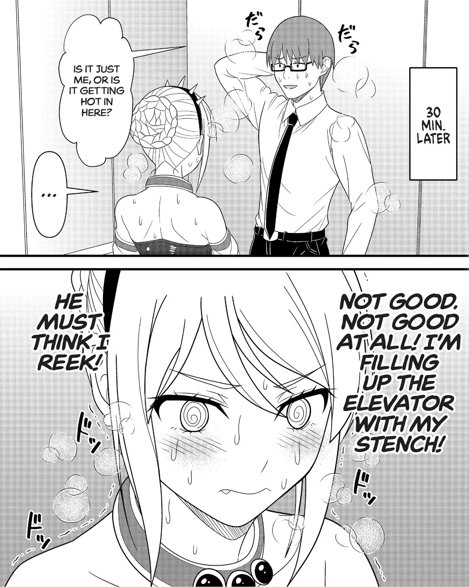 The Most Tsundere Boss in History Chapter 7 - page 4