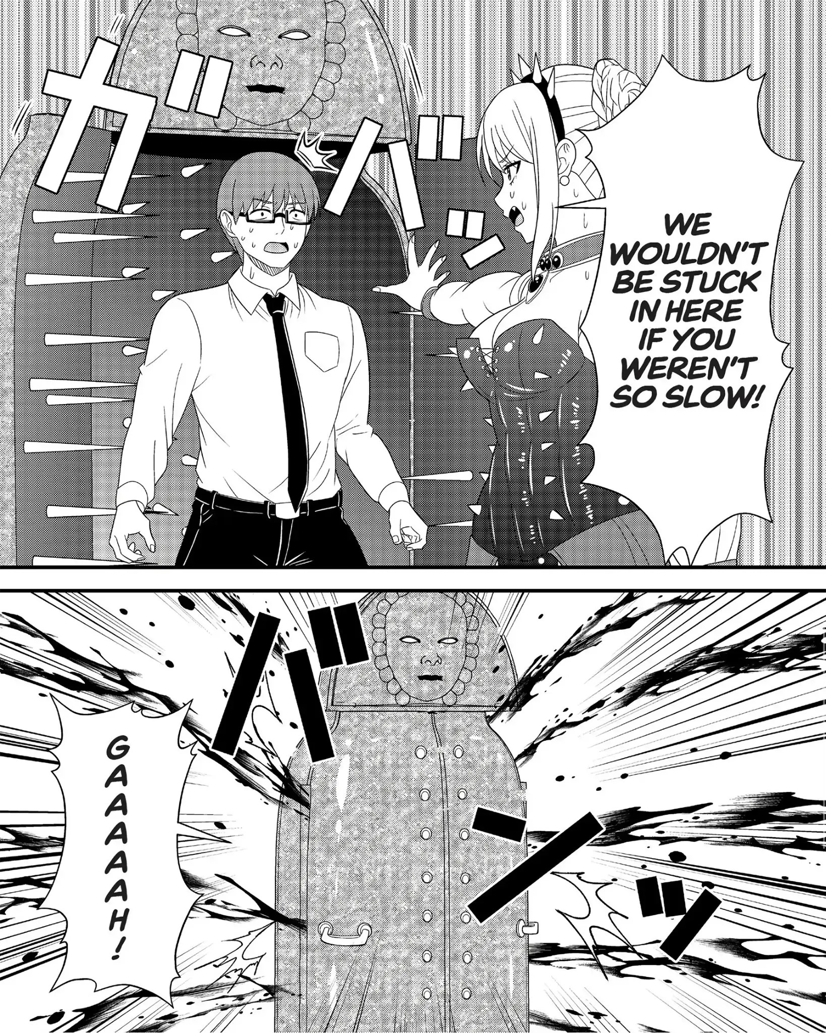 The Most Tsundere Boss in History Chapter 7 - page 5