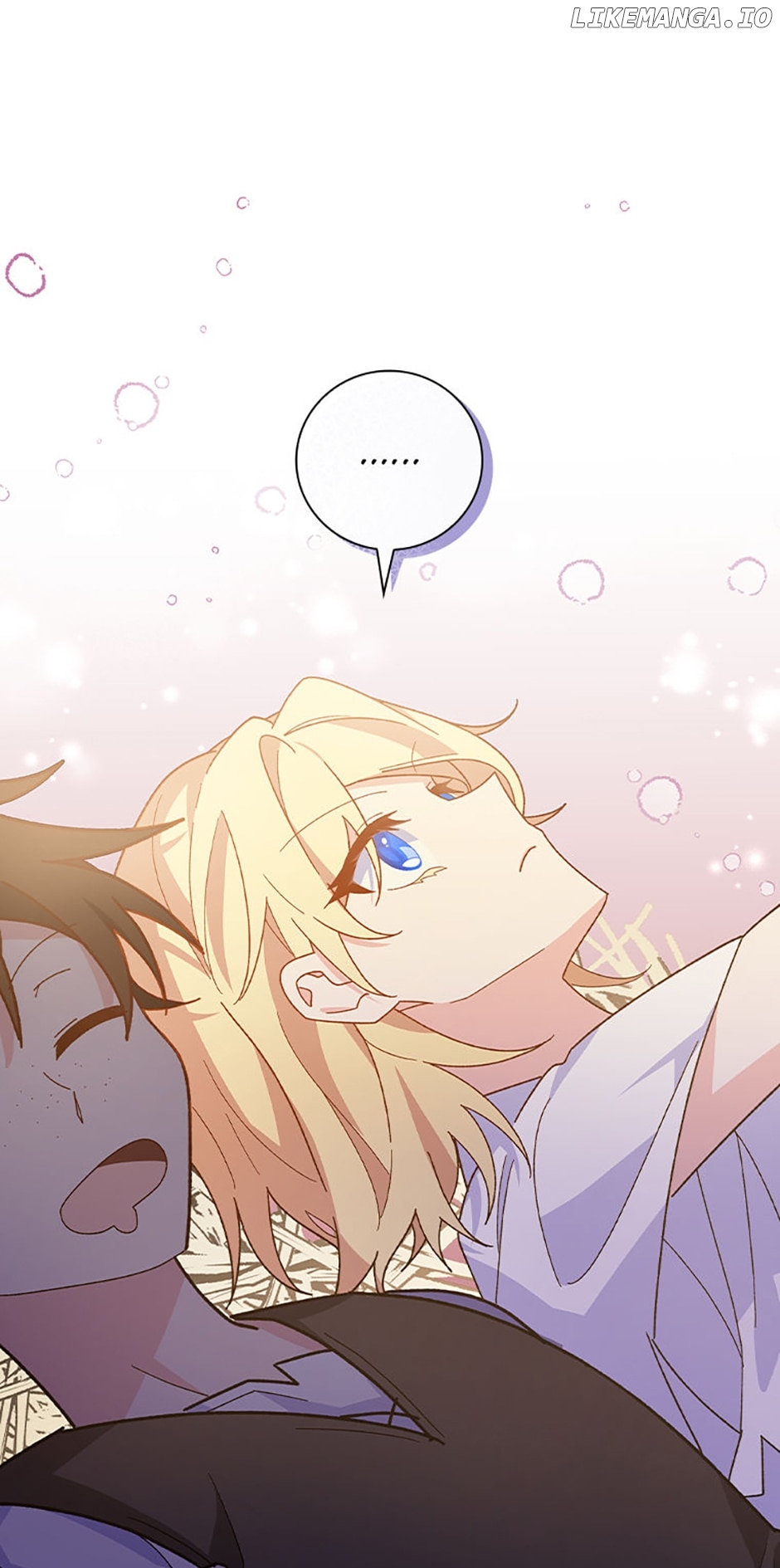 The Guardian Dragon and the Fake Princess Chapter 2 - page 72
