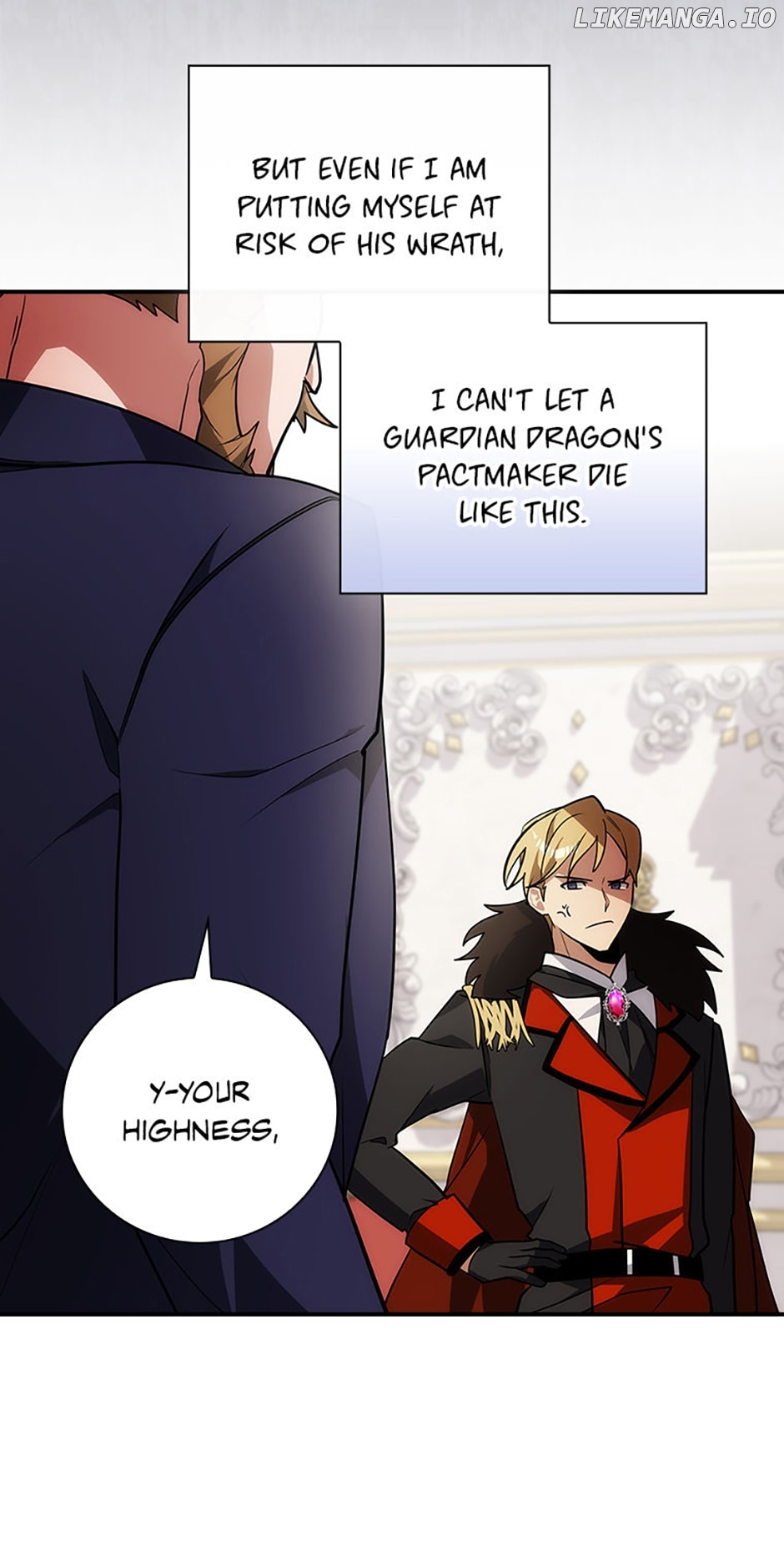 The Guardian Dragon and the Fake Princess Chapter 11 - page 13