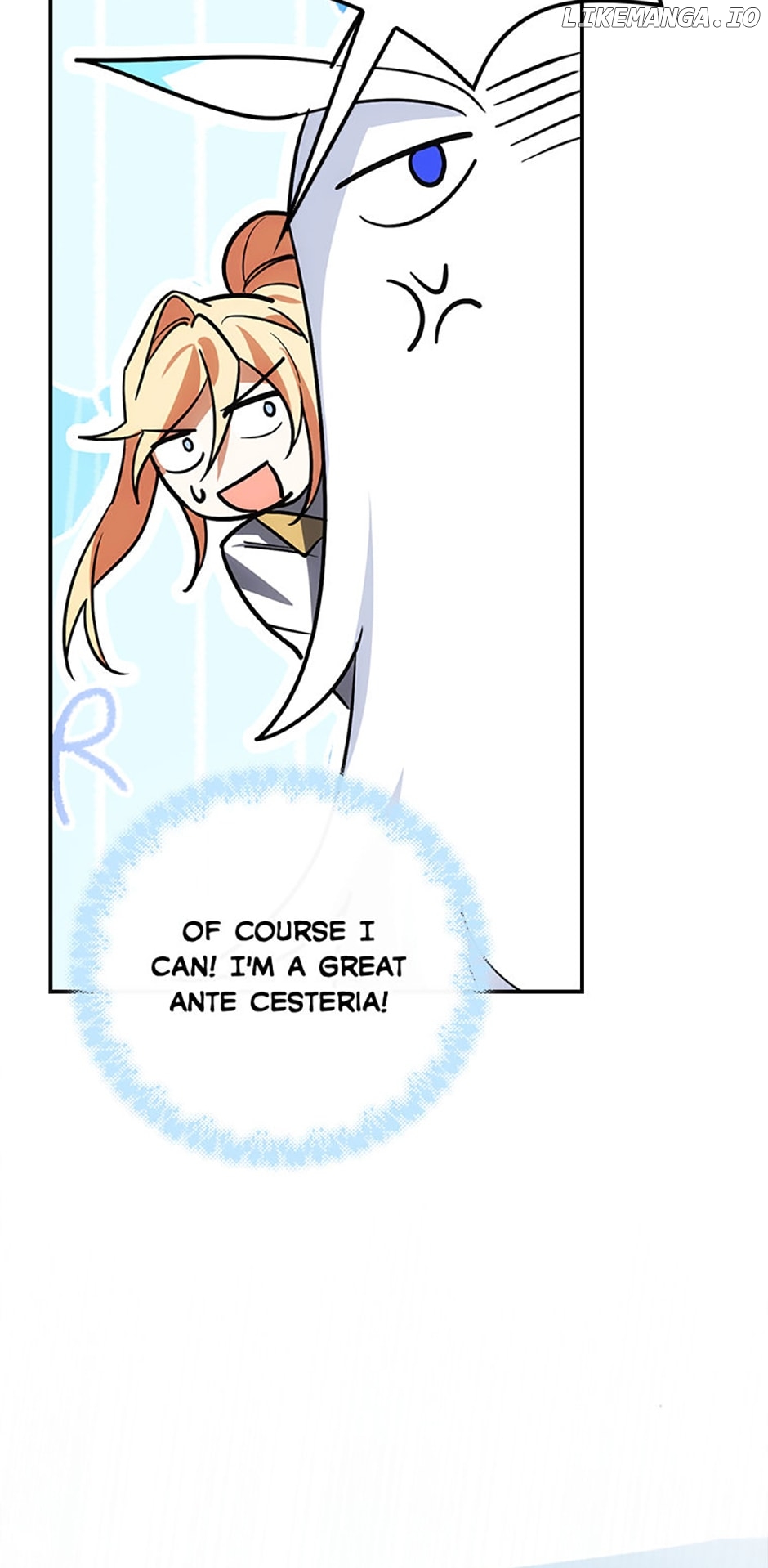 The Guardian Dragon and the Fake Princess Chapter 17 - page 77