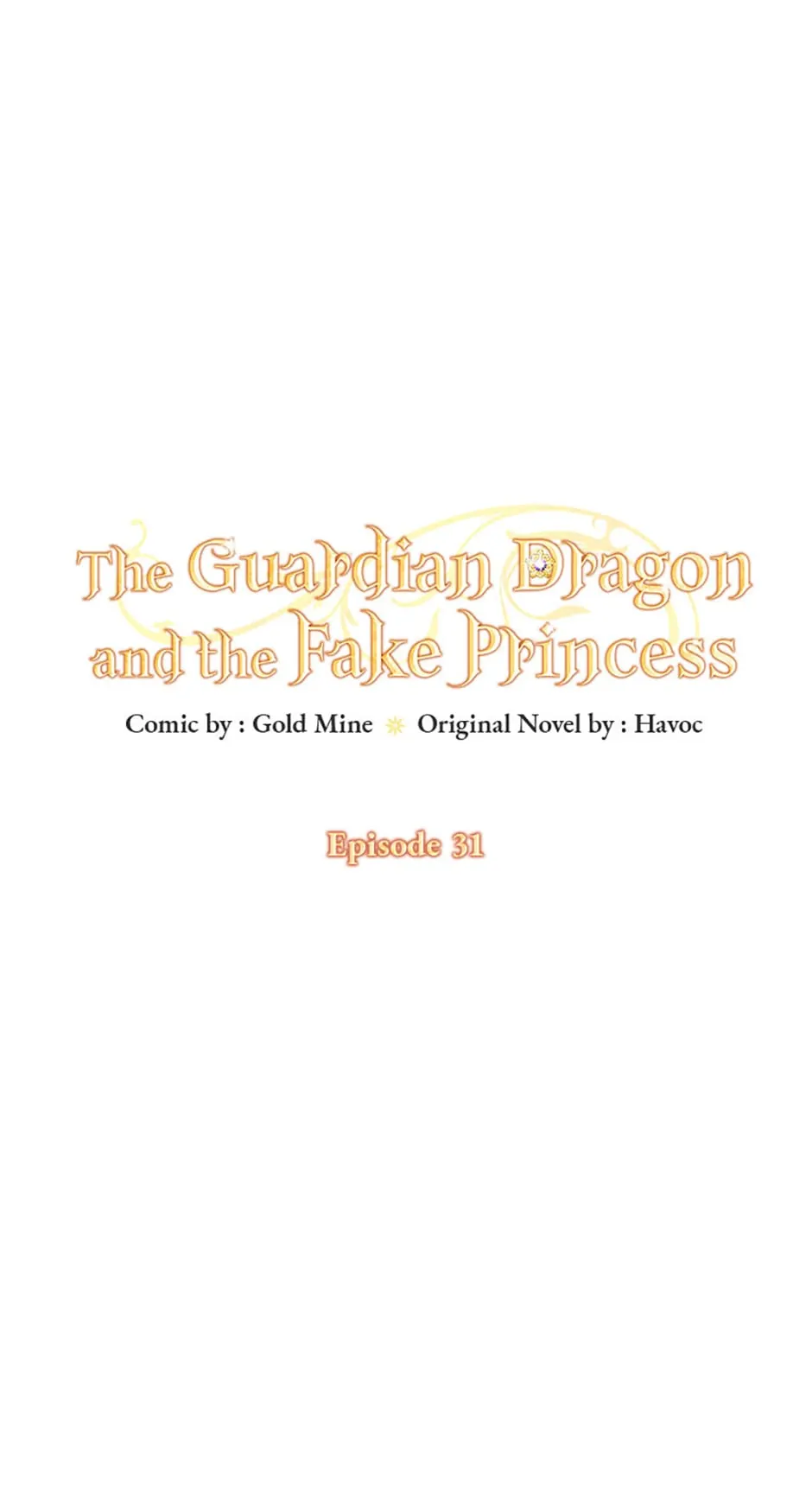 The Guardian Dragon and the Fake Princess Chapter 31 - page 11